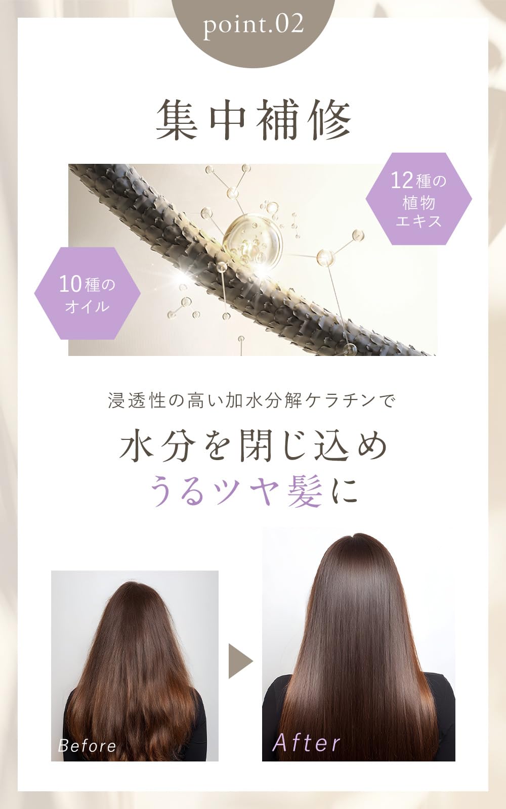 Amazon | 【塗る生美容液】 ベルーム クレイ クリームシャンプー